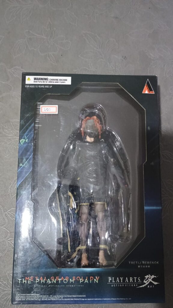 Tretij Rebenok Phantom Pain Play Arts Kai — Raro Colecionável