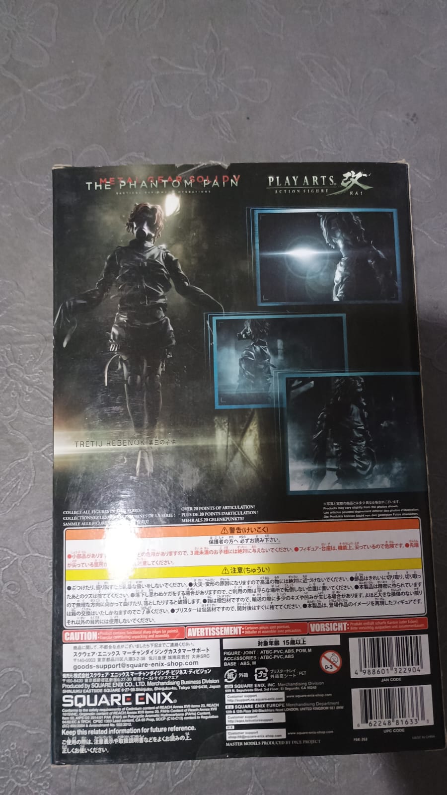 Tretij Rebenok Phantom Pain Play Arts Kai — Raro Colecionável