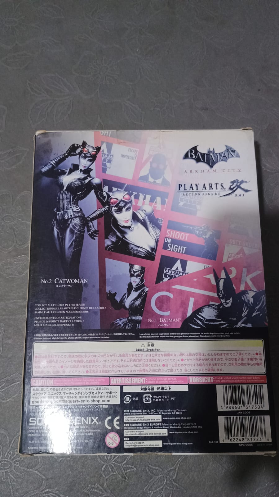 Play Arts Kai Catwoman Batman Arkham City — Raro Colecionável