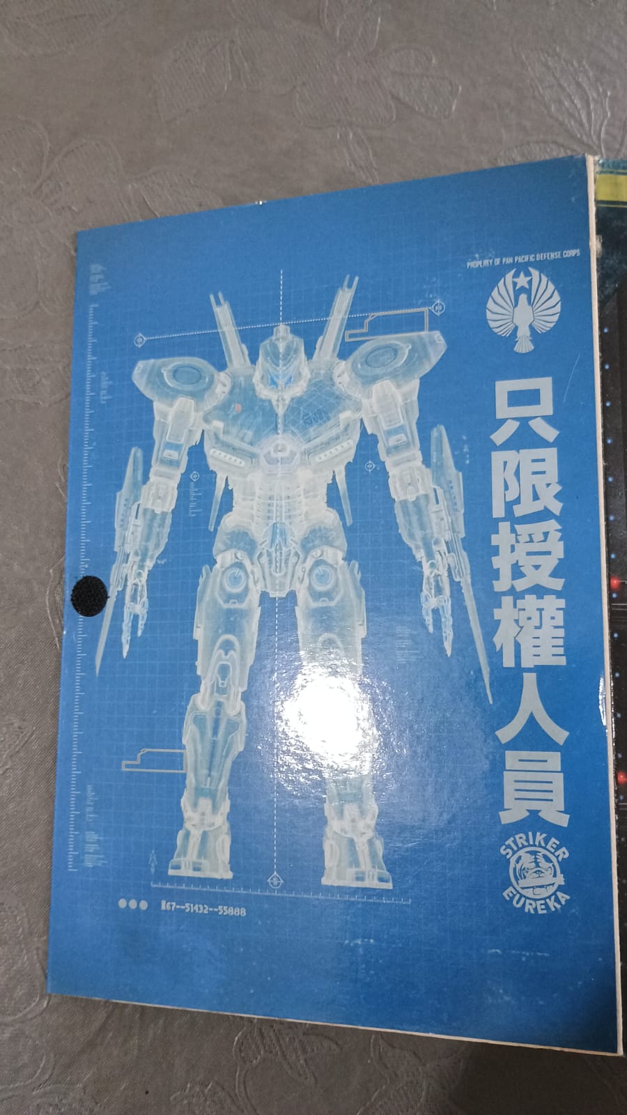 Striker Eureka Pacific Rim NECA - Jaeger Colecionável - detalhe 4
